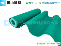 批发绿色PVC软板